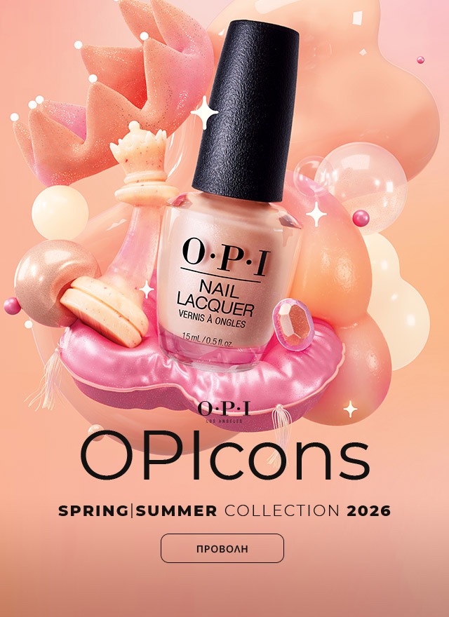 VERTICAL-SLIDER-SS2026-B